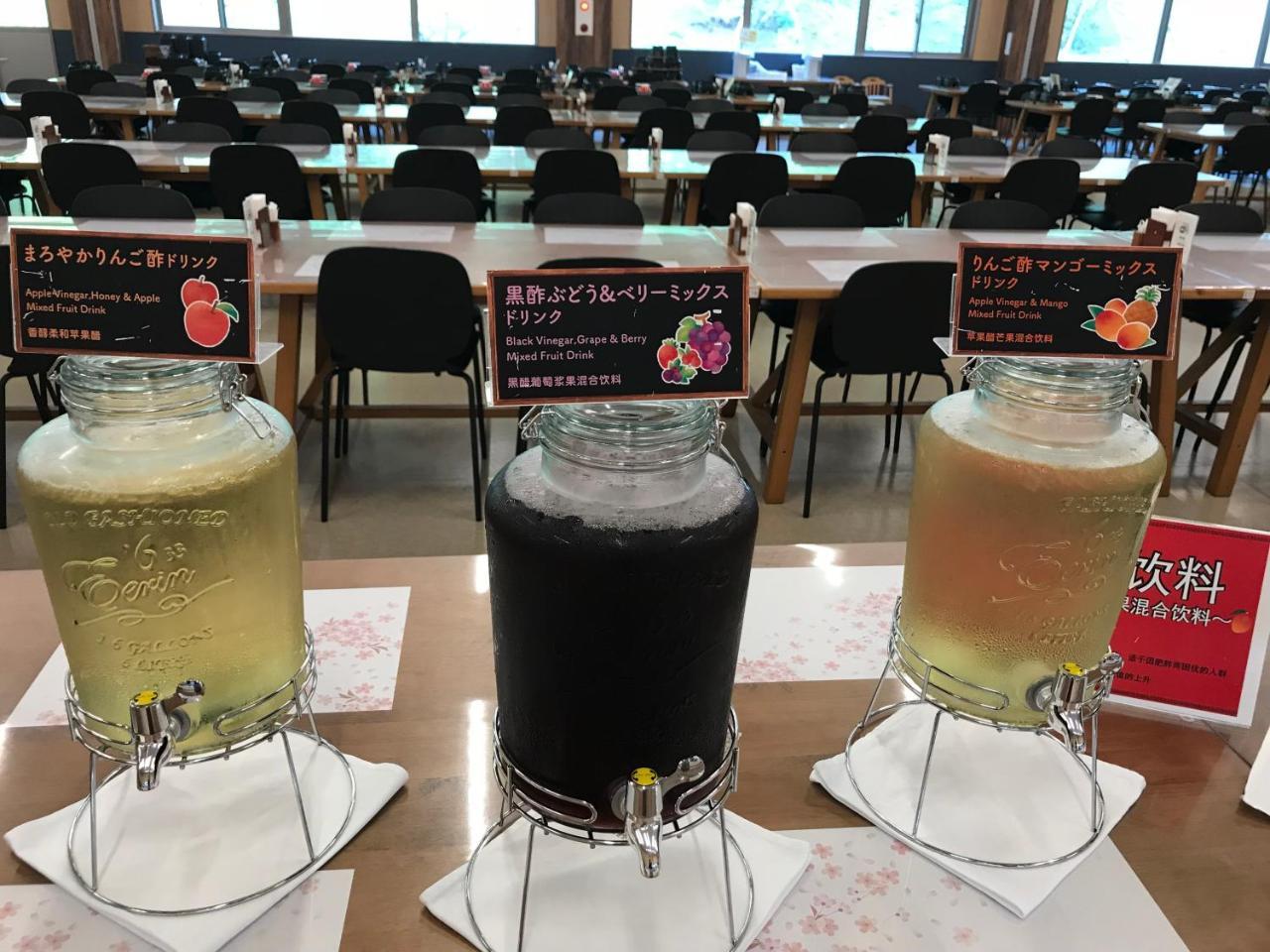 Oyama  Fuji Zakura Hotel מראה חיצוני תמונה