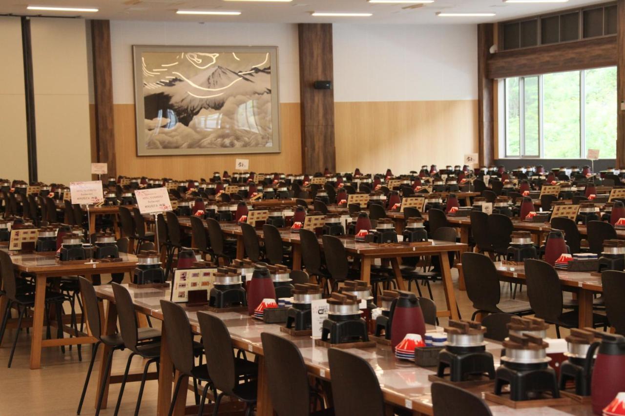 Oyama  Fuji Zakura Hotel מראה חיצוני תמונה