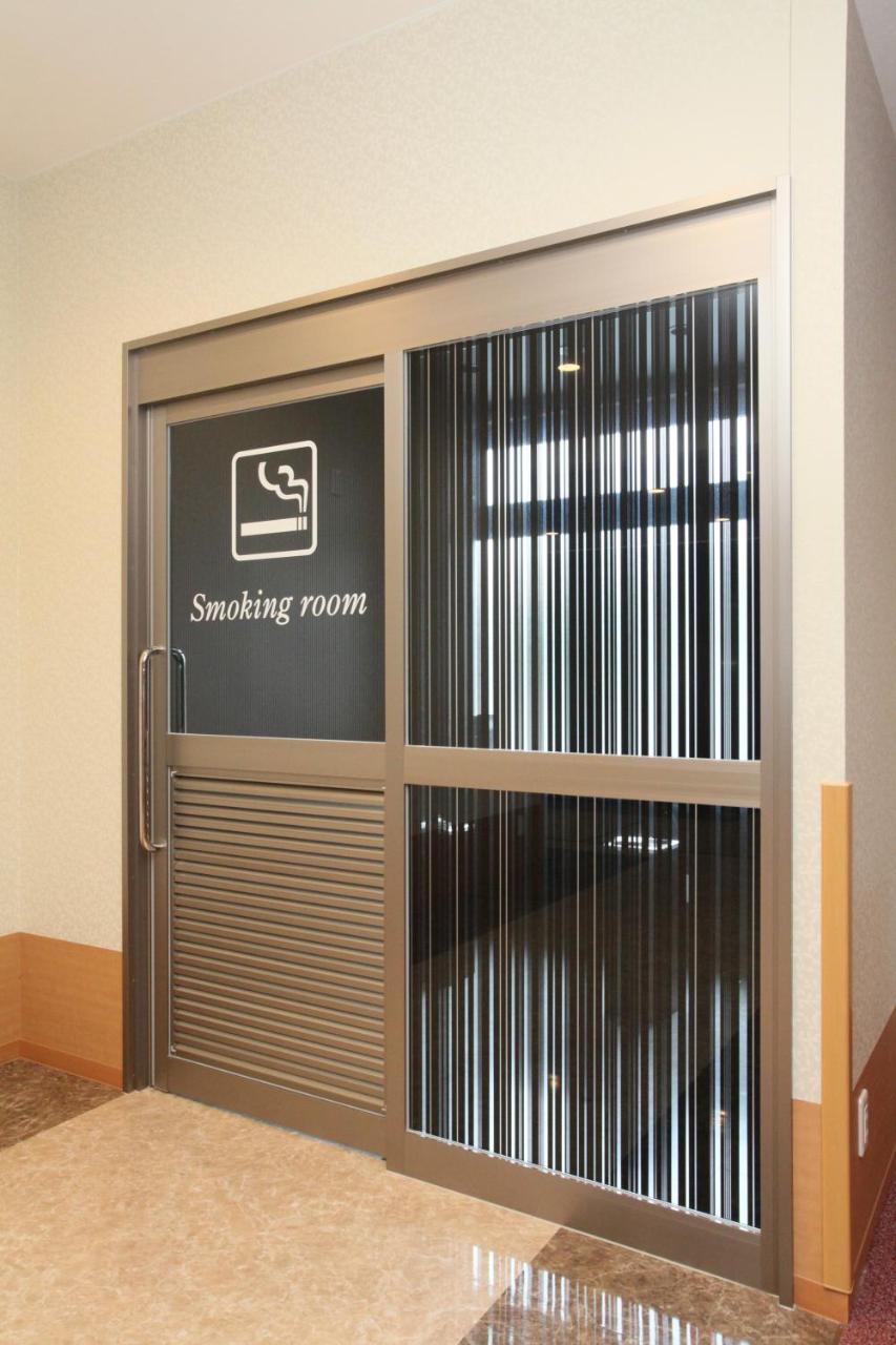 Oyama  Fuji Zakura Hotel מראה חיצוני תמונה